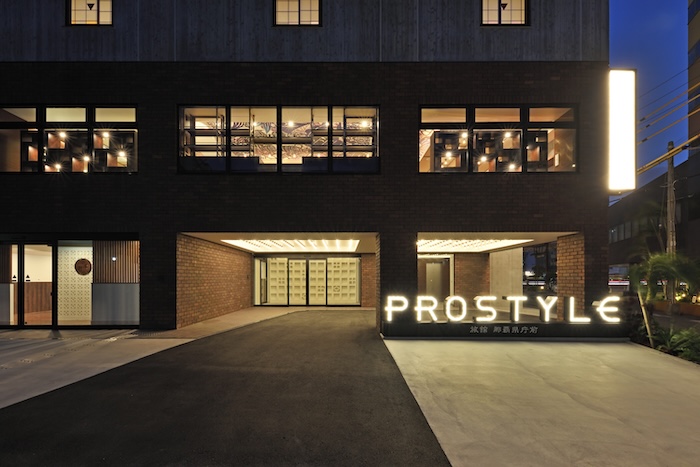那覇市・PROSTYLE旅館 那覇県庁前