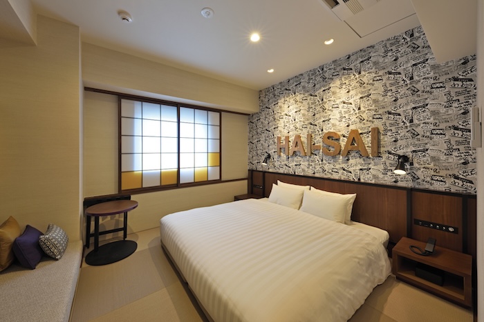 那覇市・PROSTYLE旅館 那覇県庁前
